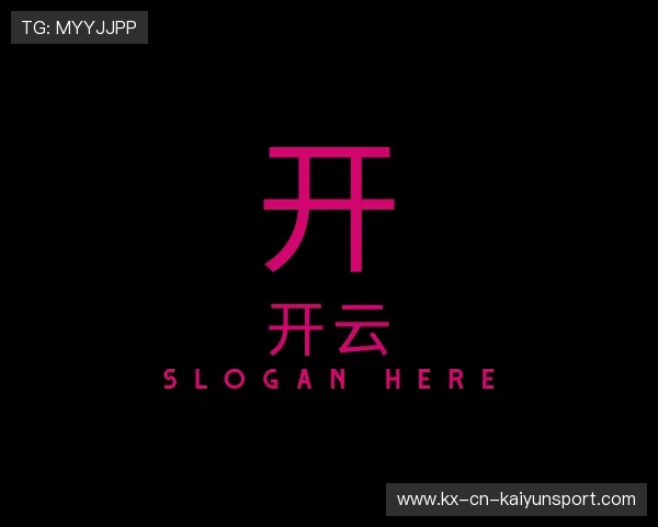 介绍开云娱乐赛事