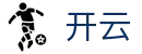 开云娱乐赛事官网-体育APP与PC同步体验