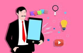 kaiyun 开云体育-教师技能提升研究，教师个人技能提升计划